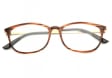 Okulary oprawki korekcyjne Nerdy zerówki Sunoptic CP143G brązowe-imitacja drewna